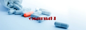 Amoxil
